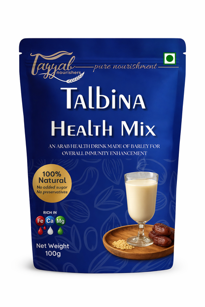 💚 Complete Health Combo (100g Pack)