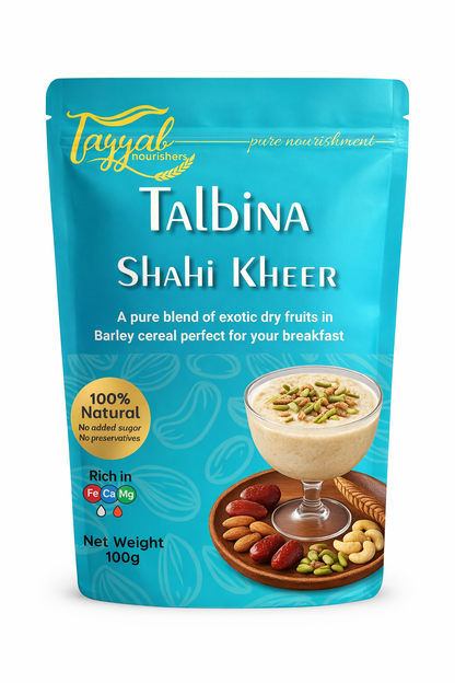 💚 Complete Health Combo (100g Pack)